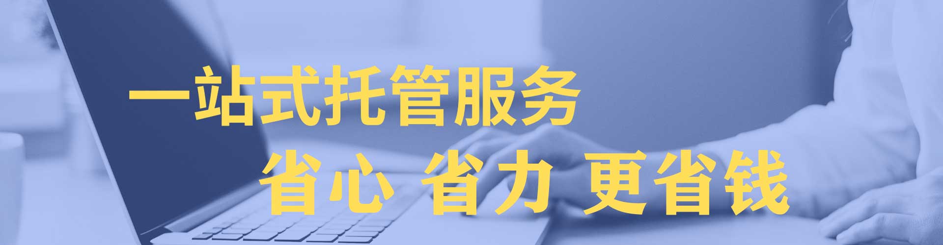 兴宁信息流优化